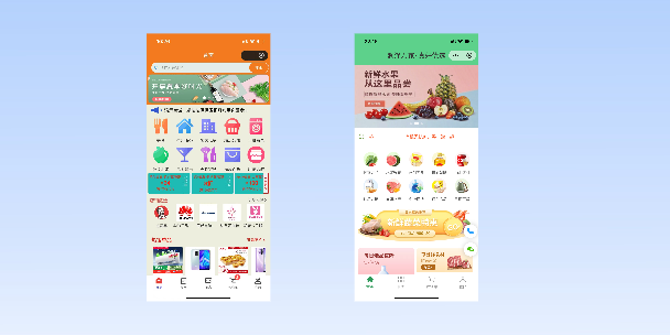 黄冈单店店铺商城